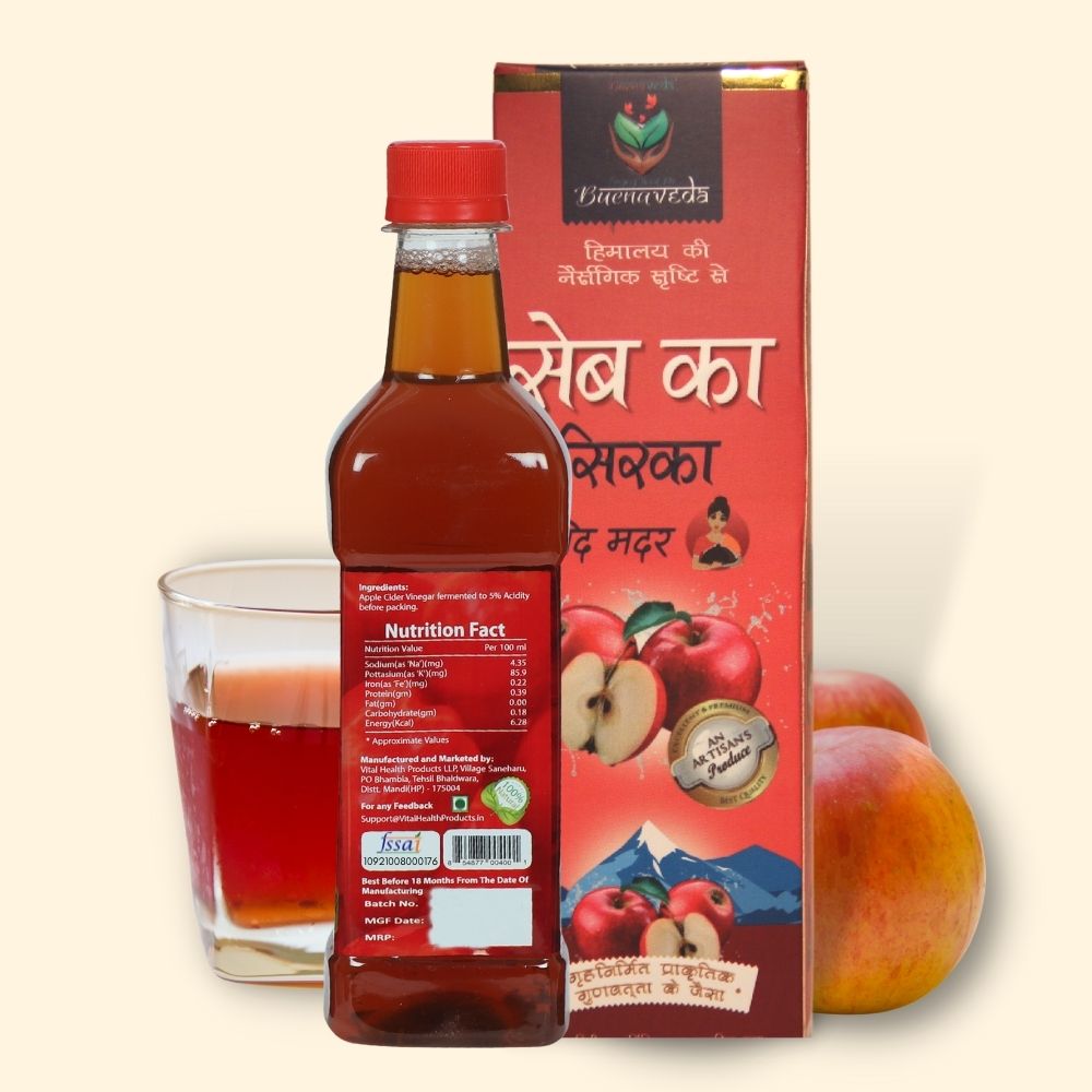 ACV - 500 ml - Back Image